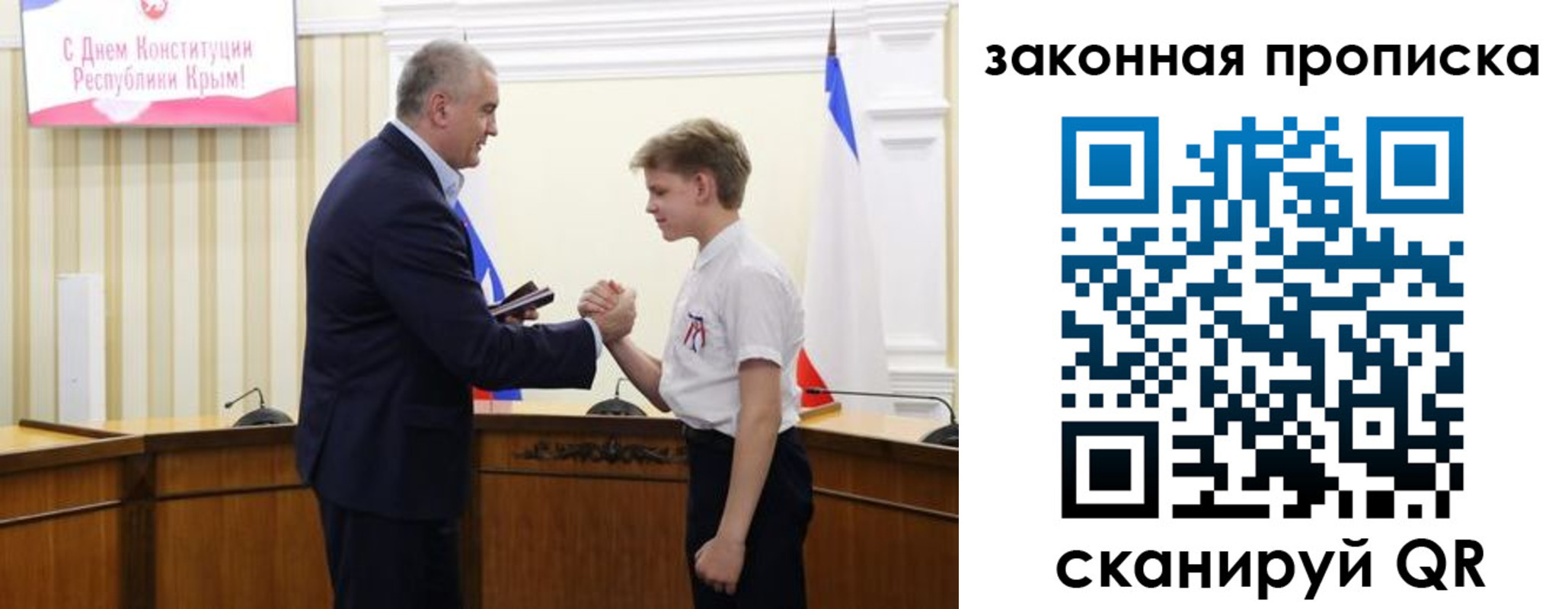 временная регистрация госуслуги в Ковылкино