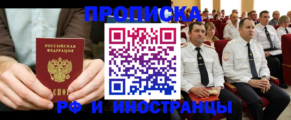 форма 3 в Ковылкино